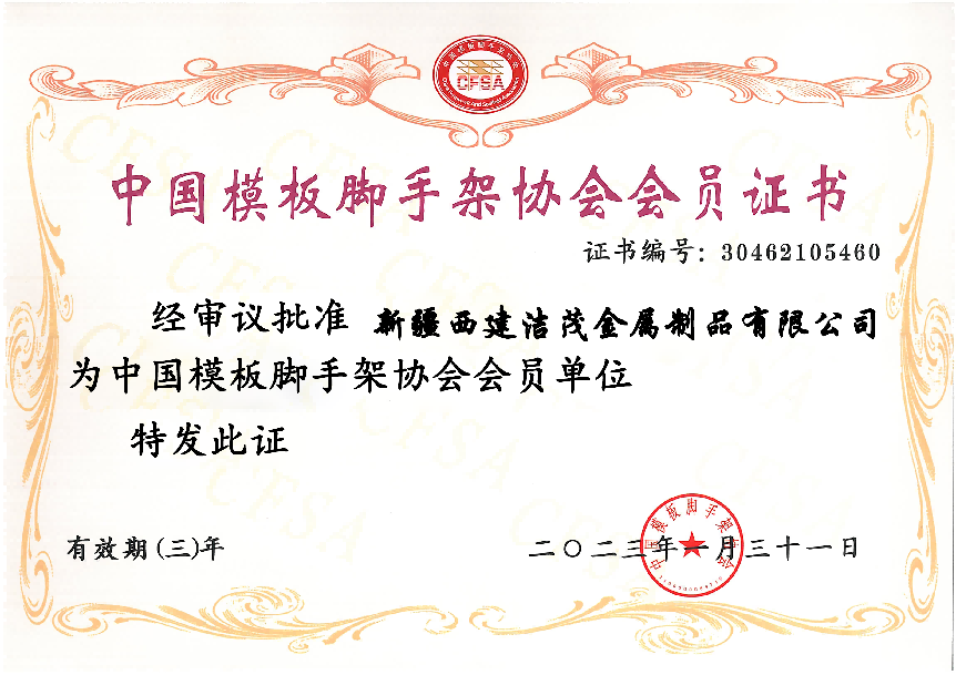 12bbdf501a470ddd9db25811121917d7