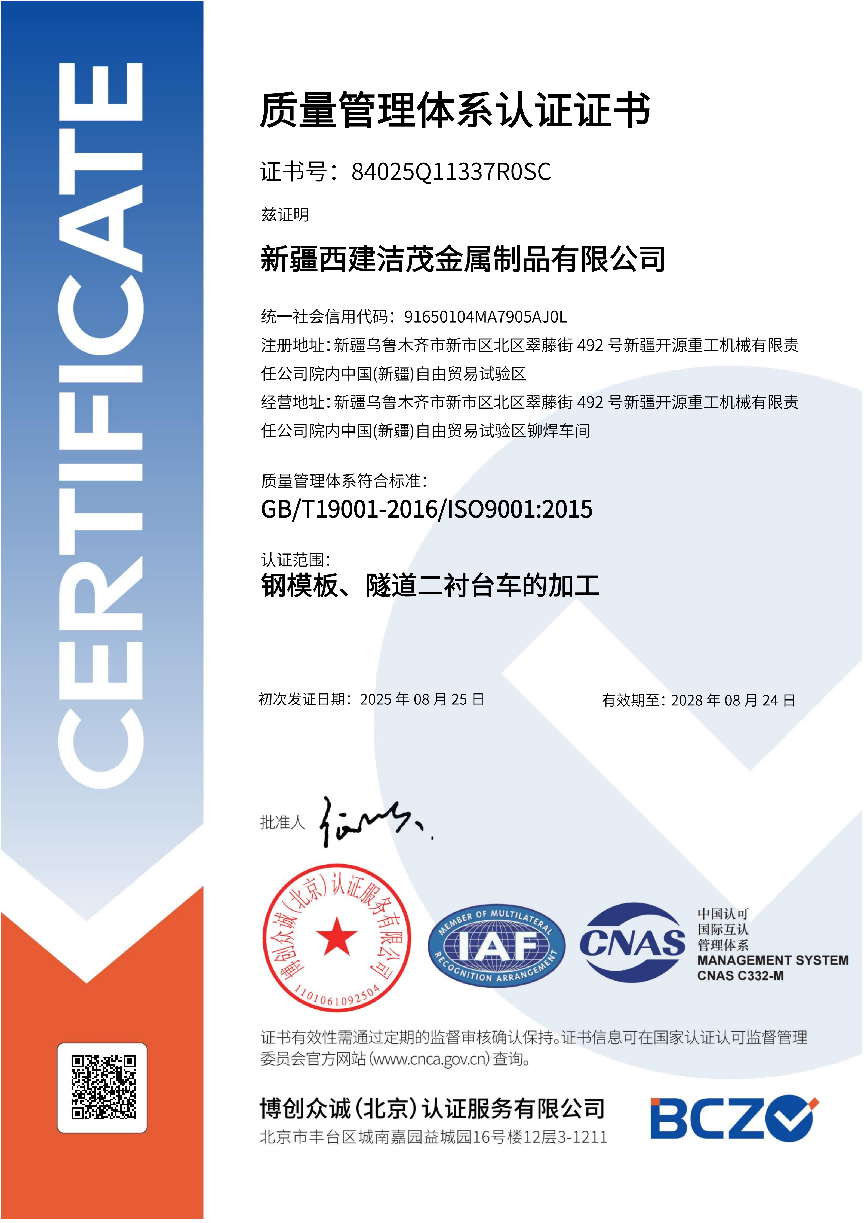 651afe8eaf4f7ad60577c95abd930043