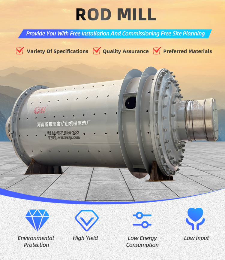 Стандарт контроля количества подачи и добавления воды для шаровой мельницы мокрого помола 90 тонн в сутки
