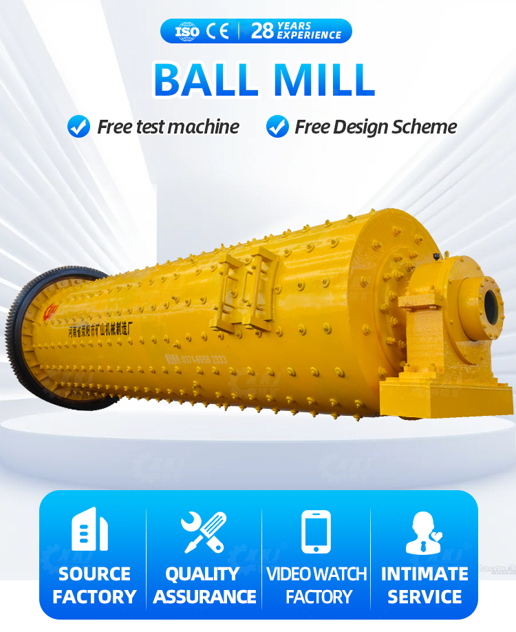 На что следует обратить внимание при эксплуатации 65-тонной шаровой мельницы на открытом воздухе?