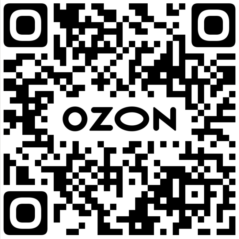 Ozon