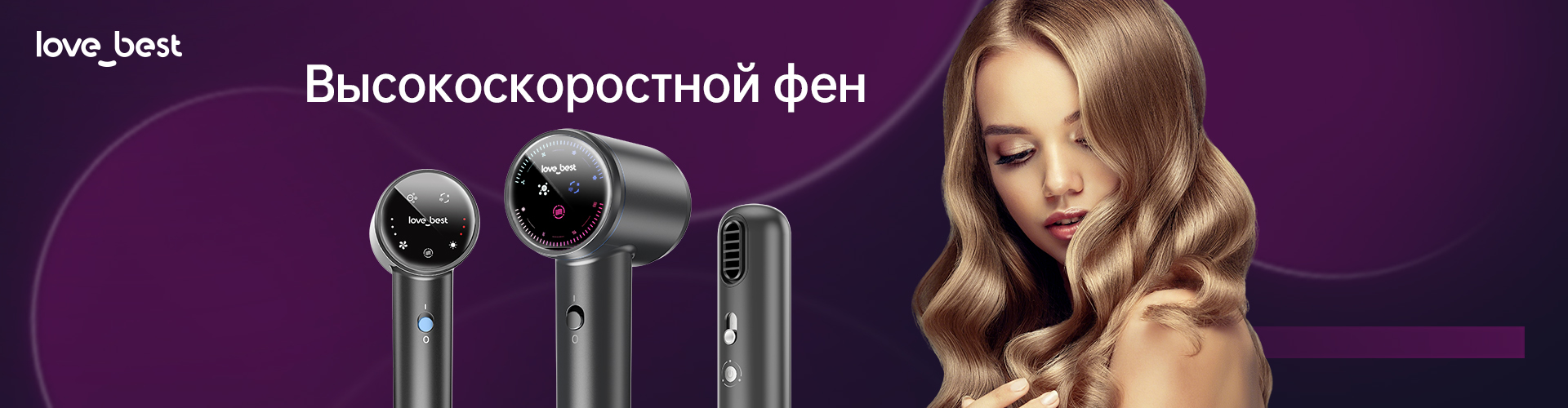 S1 – серый