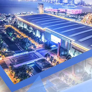 Дебют на домашнем рынке, двойное усиление позиций｜Совместная выставка ООО Сучжоу Интеллектуальное производство и ООО Loveubest: синергия зажигает сезон предновогодних покупок