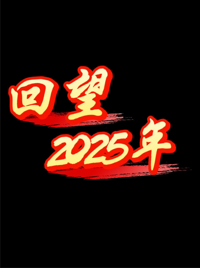 Отзывы клиентов со всего мира: Технологические инновации Loveubest блистают на ведущих международных выставках