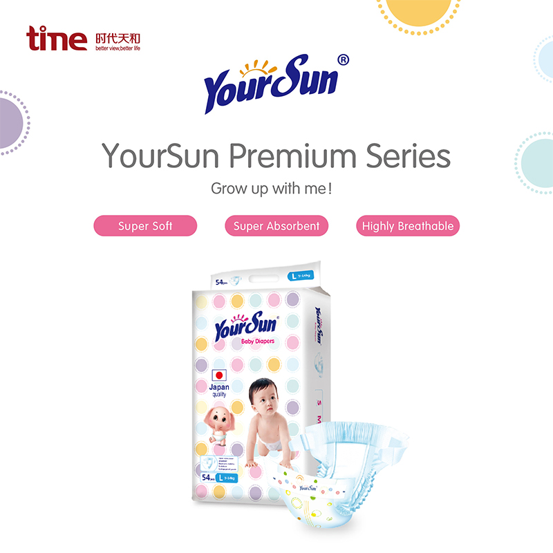 Подгузники Yoursun из целлюлозы, размеры S M L ...