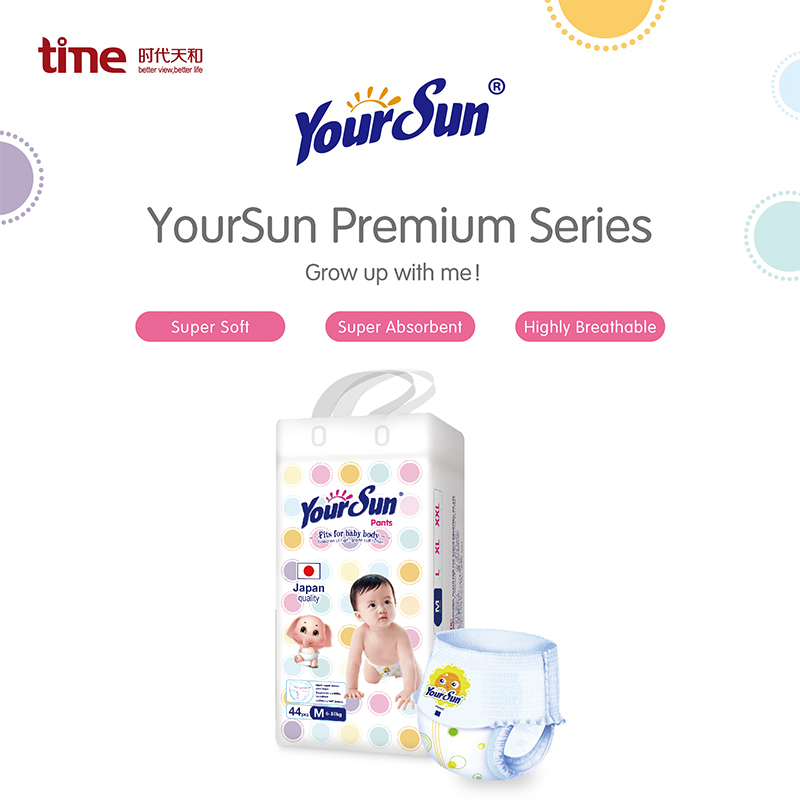 Трусики-подгузники Yoursun, размеры M L XL XXL ...