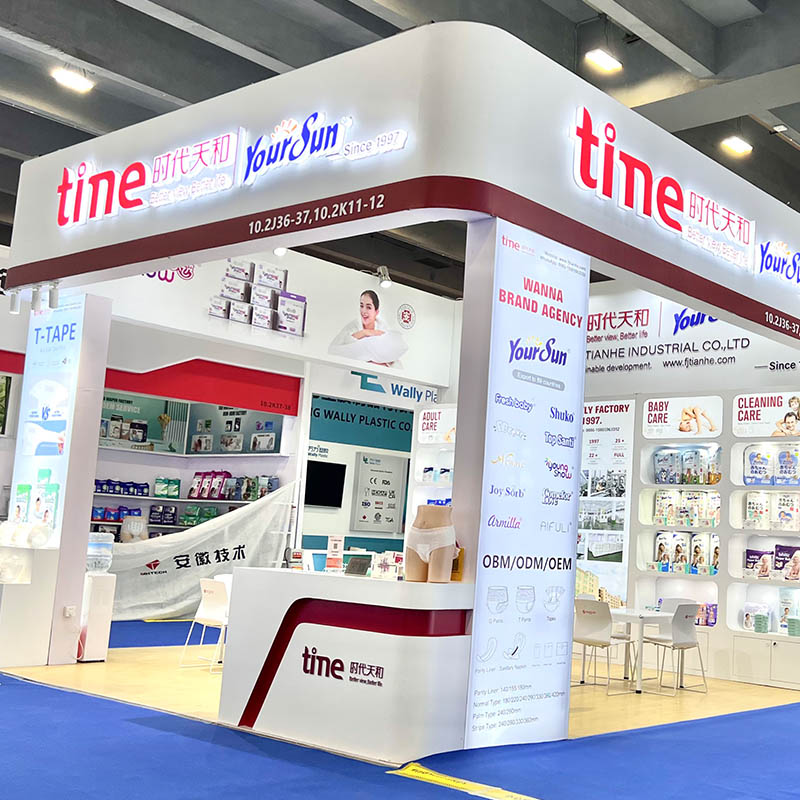 Компания Fujian Shidai Tianhe Industrial Co., Ltd. успешно завершила 138-ю Кантонскую ярмарку.