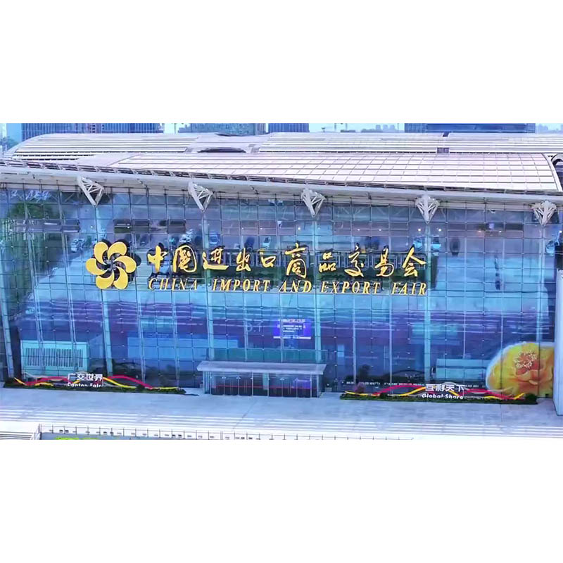 Компания Fujian Shidai Tianhe Industrial Co., Ltd. продемонстрировала свои комплексные возможности в области здравоохранения в трех выставочных зонах на Кантонской ярмарке