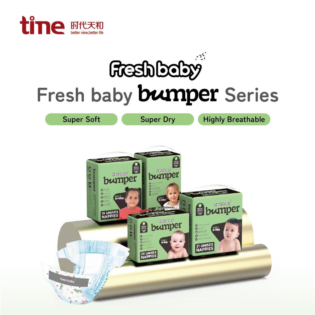 Fresh Baby подгузники для детей, S M L XL – защ...