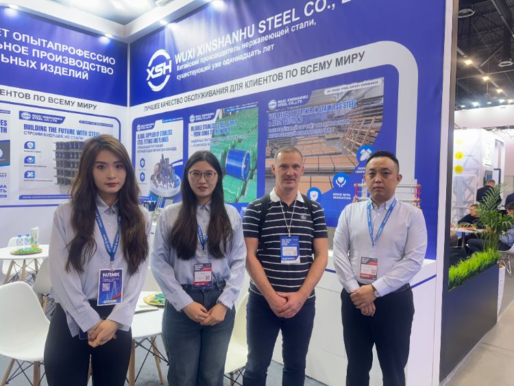 Компания Wuxi Xinshanhu Steel прибыла в Санкт-Петербург для участия в METAL-EXPO 2025 | Приглашаем посетить стенд Hall G, Booth 4A10