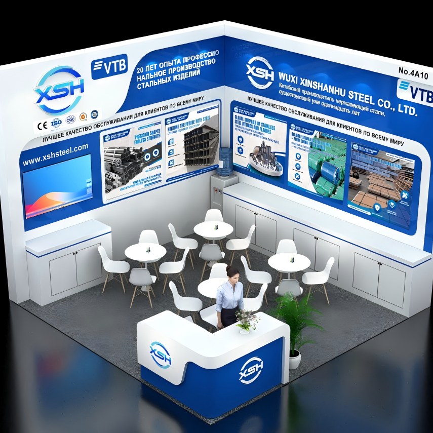 Приглашаем Вас на Санкт-Петербургскую металлургическую выставку METAL-EXPO 2025: Встречаемся на стенде G Hall 4A10