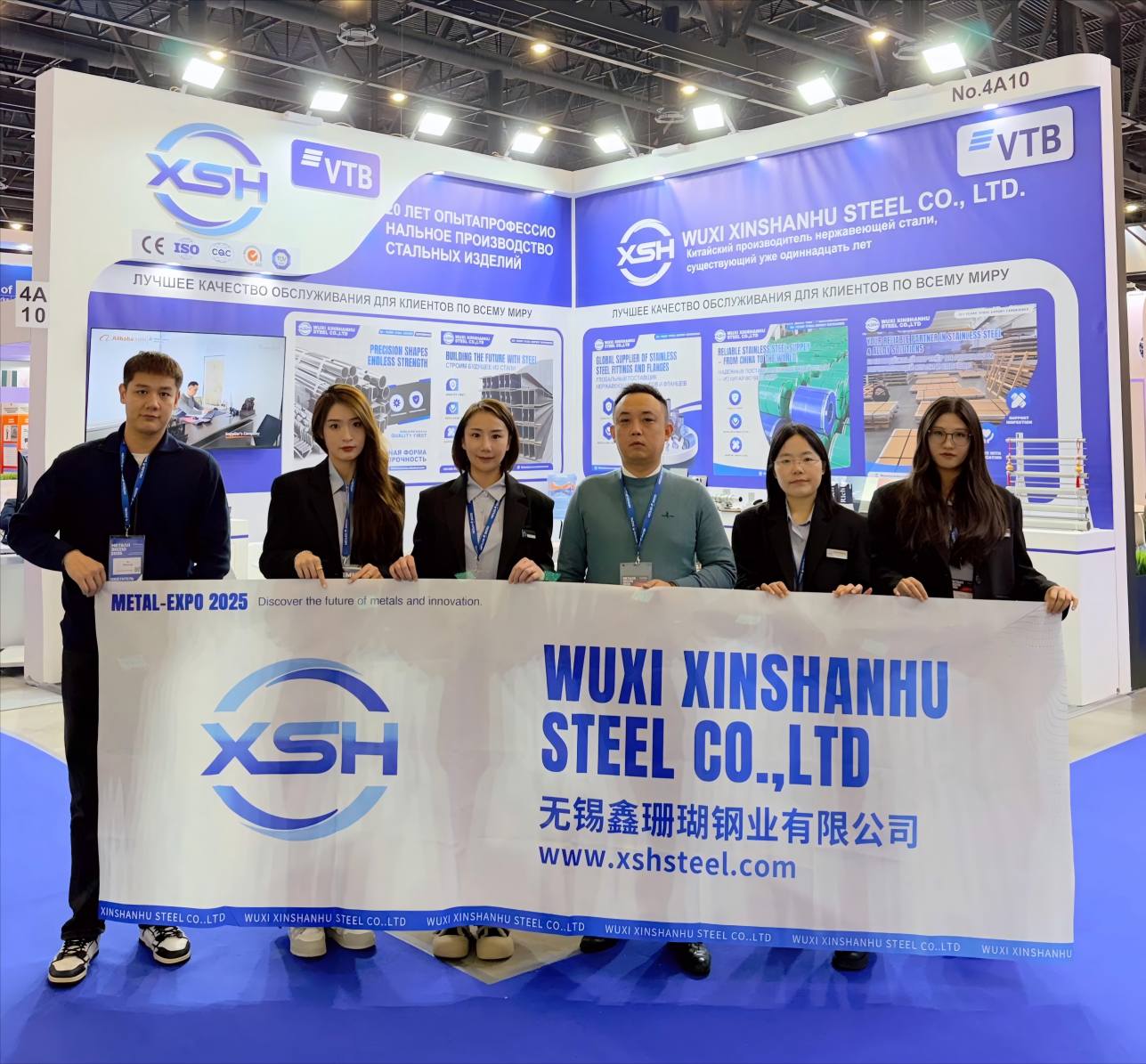 Возвращение с Metal Expo Russia: доверие клиентов растёт, и новые проекты уже запускаются