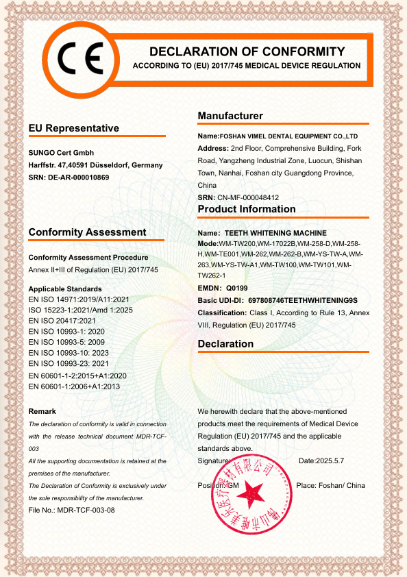 FOSHAN VIMEL DENTAL ОТМЕЧАЕТ НОВЫЕ СЕРТИФИКАТЫ CE