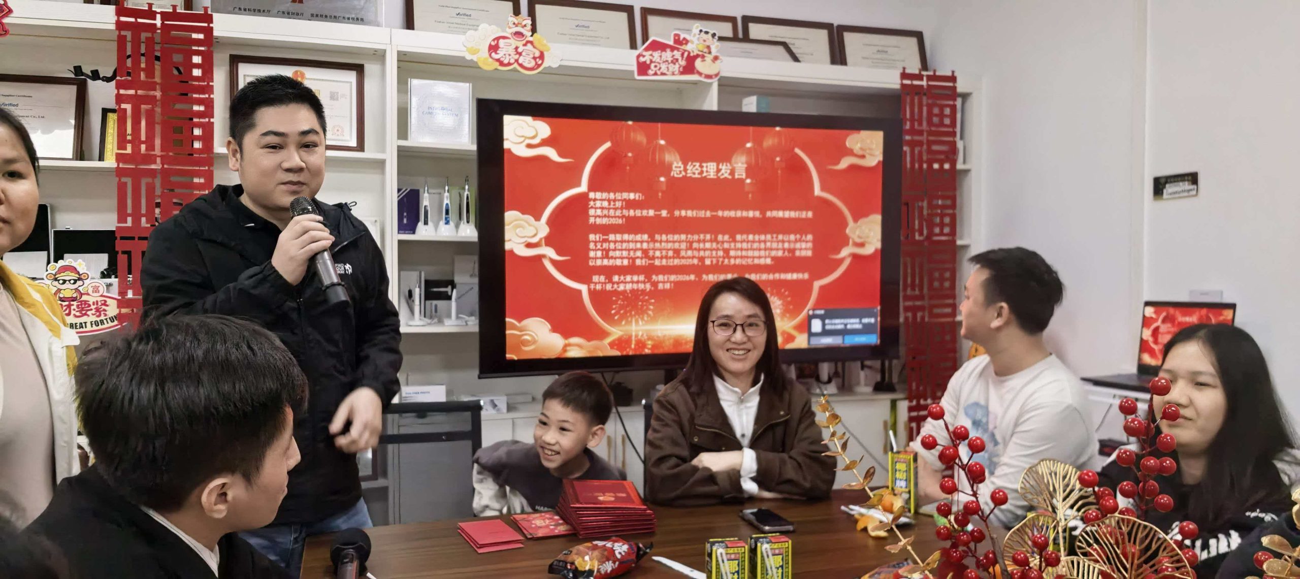 88765cb511a1992e8084db6295149f39