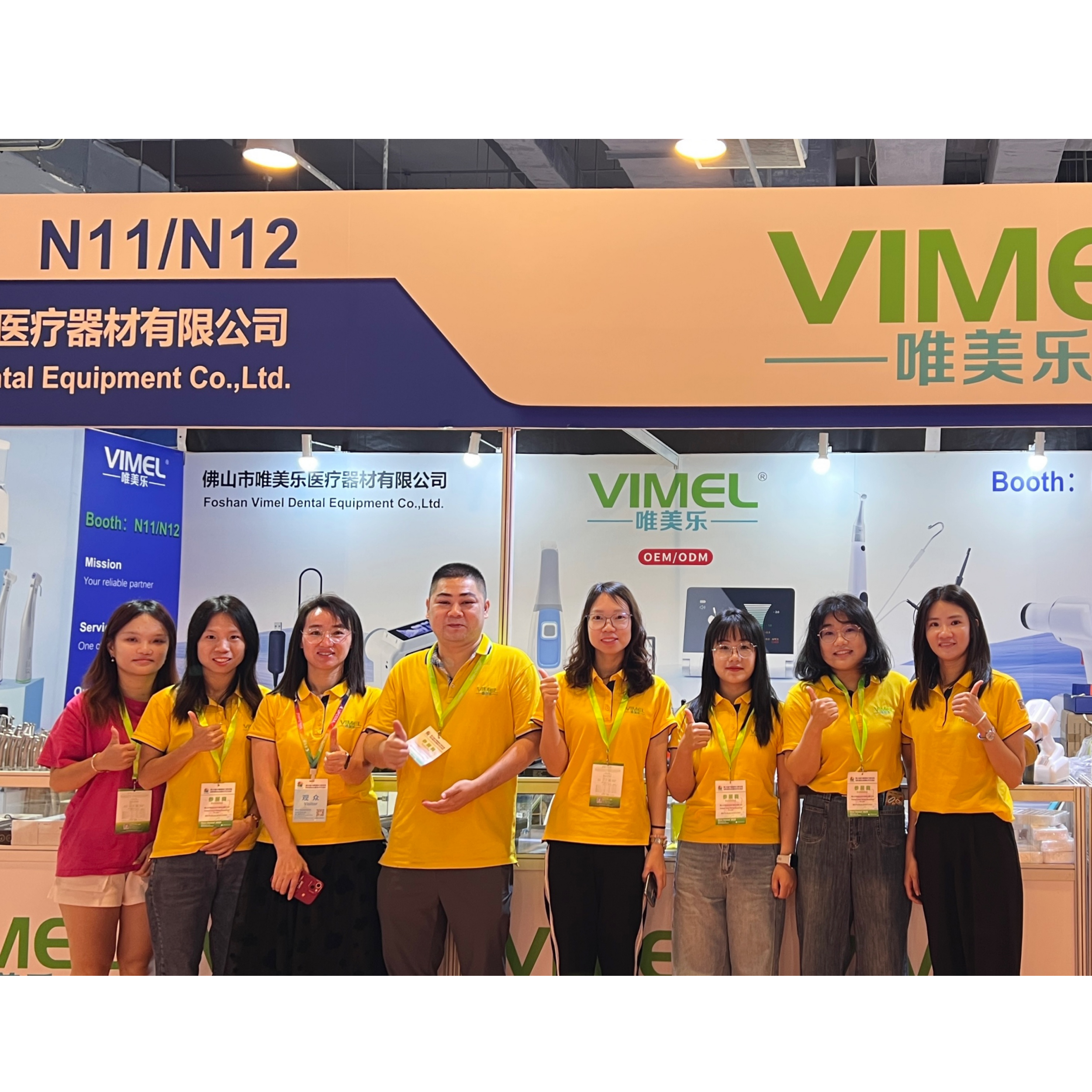Sino-Dental 2025 успешно завершилась