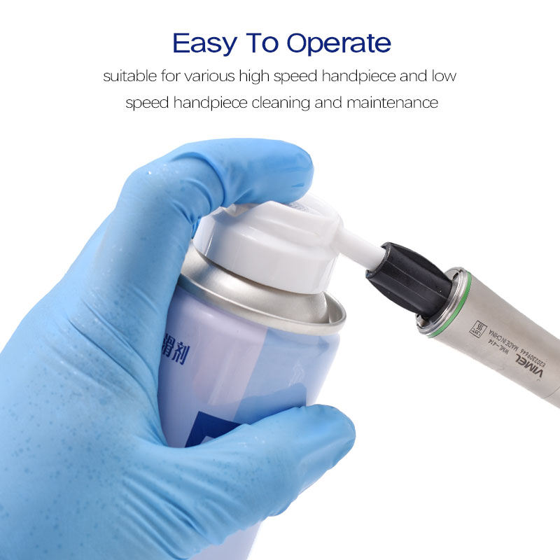 WM-300-奔得快手机油_04