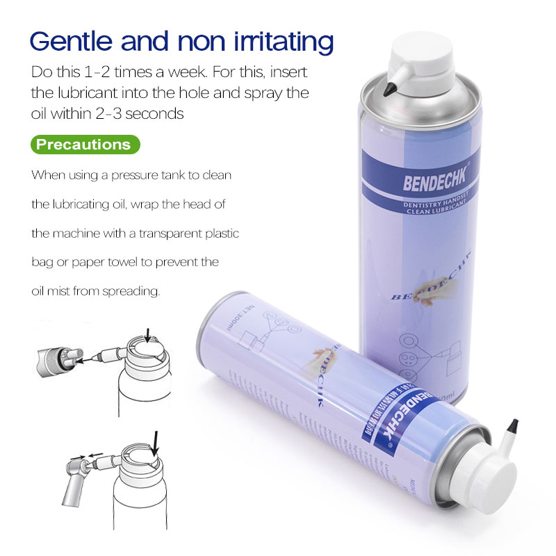 WM-300-奔得快手机油_05