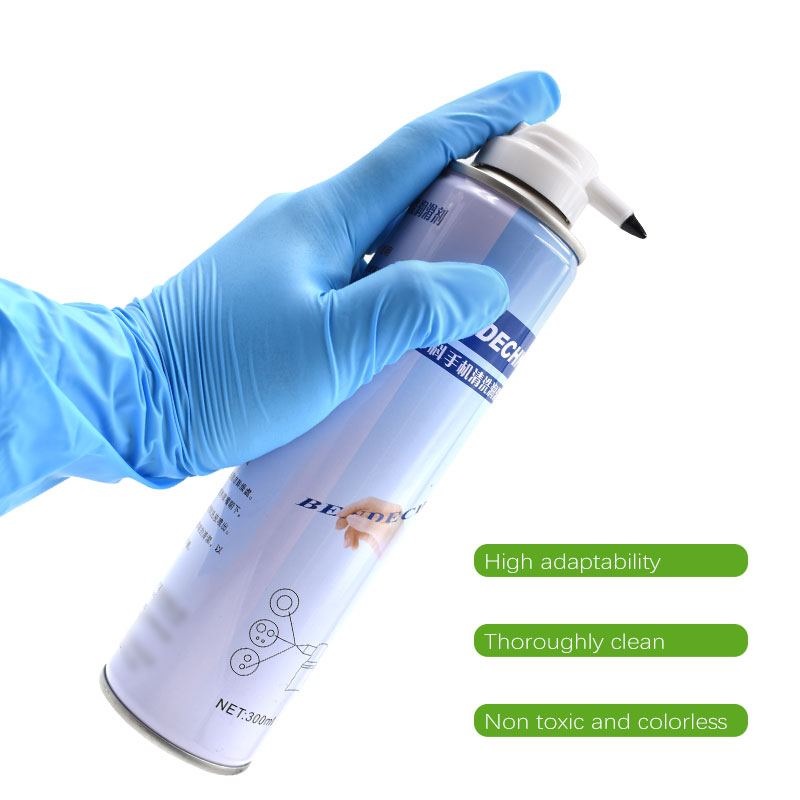 WM-300-奔得快手机油_10