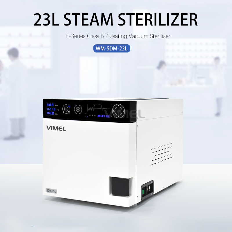 WM-SDM-23L蒸汽消毒柜_01