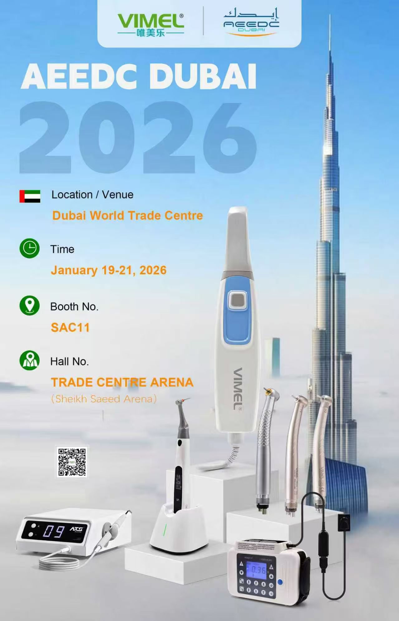 Приглашение на конференцию ACCDE Dubai 2026