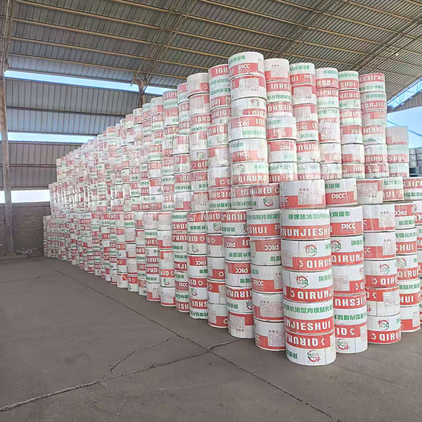 54ce7997-0177-4d5a-9081-61809ca9f769