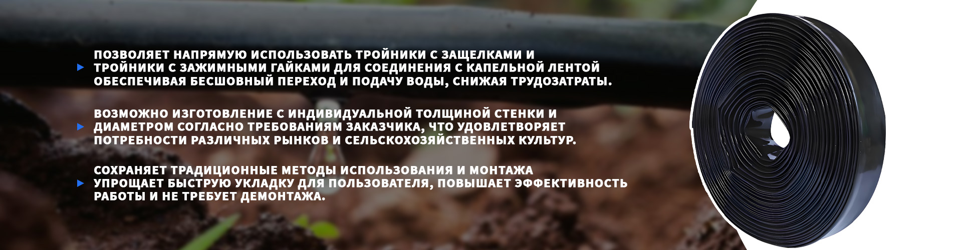 Контакты