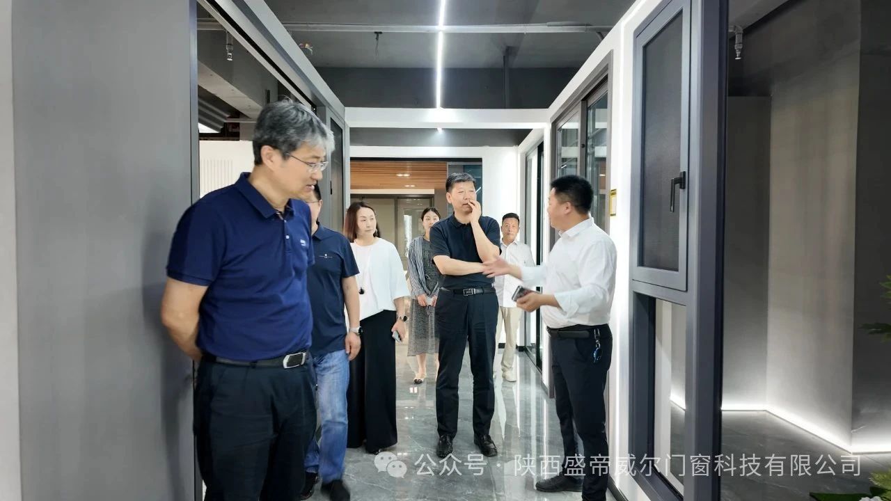 微信图片_20250524152316