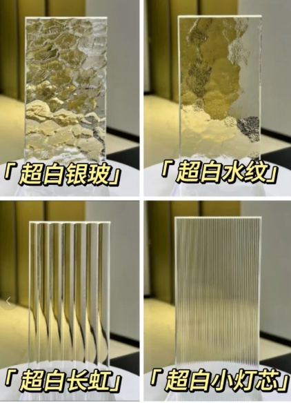 Тщательная отработка мастерства, красота света и тени — Панорамное введение в изделия из художественного стекла