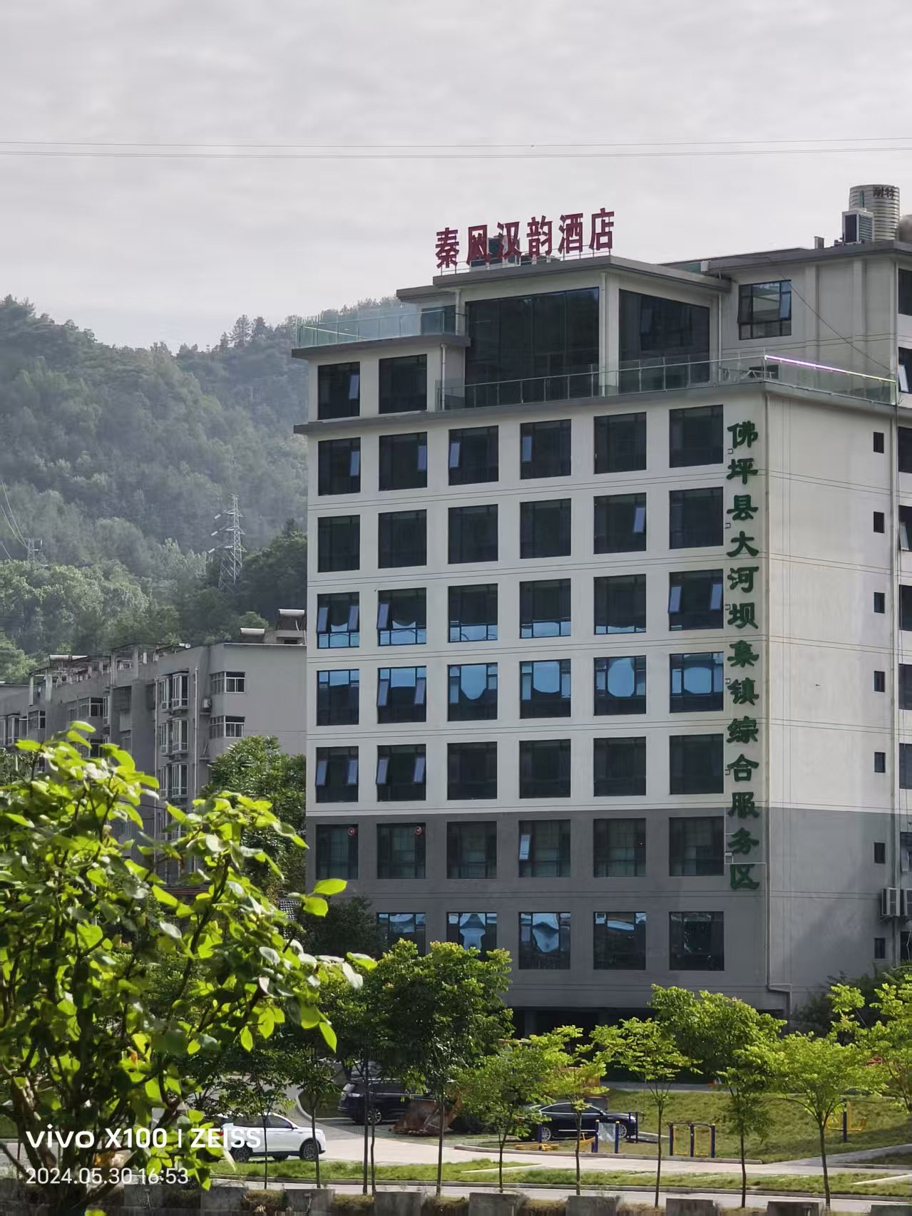 微信图片_20260526171209_971_370
