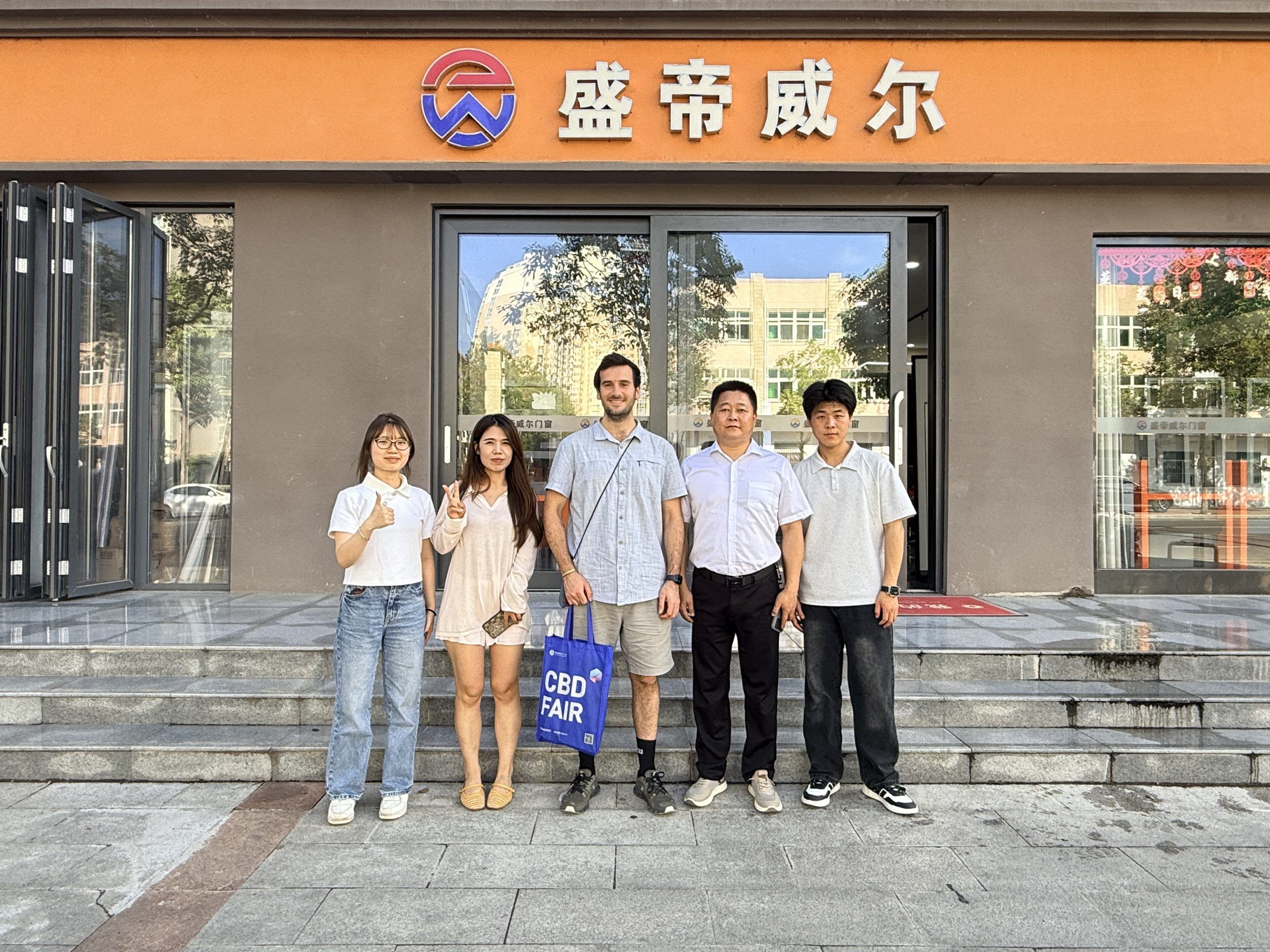 微信图片_20260713094042_234_66
