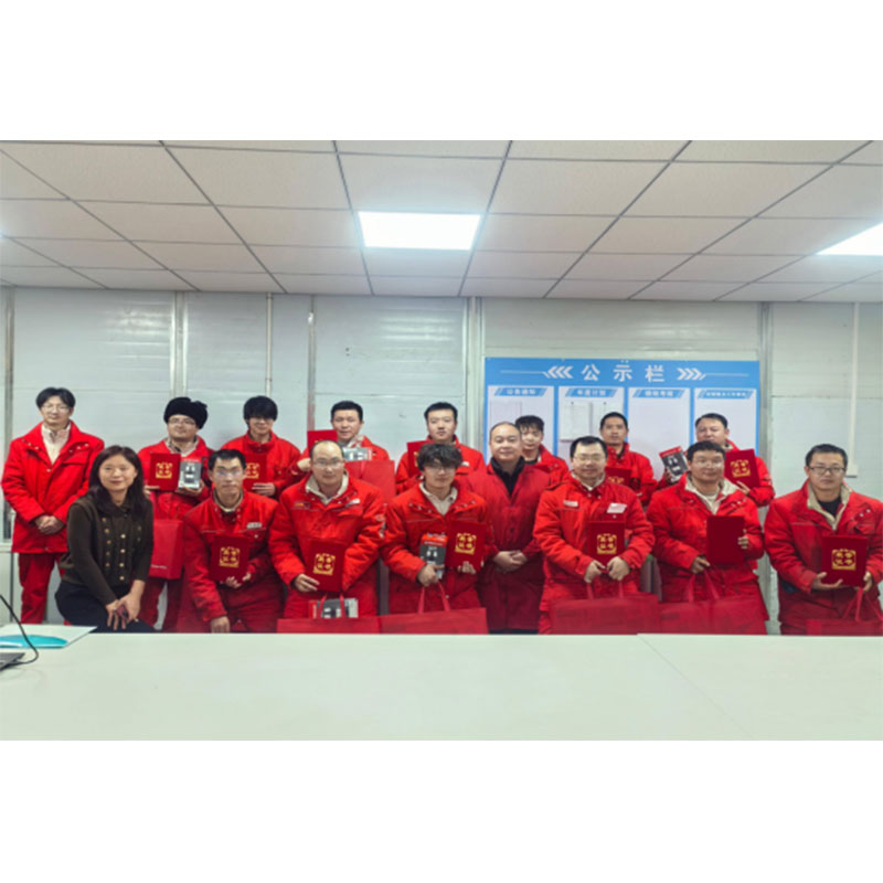 Компания Kailong Clean Energy успешно завершила ежегодную церемонию оценки и награждения сотрудников за 2025 год