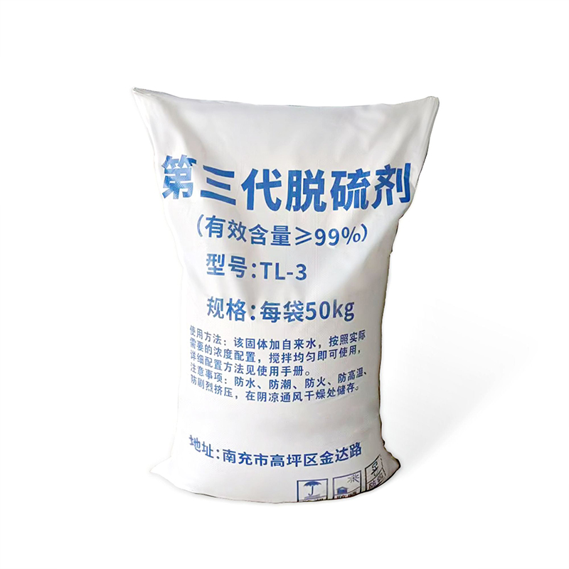 Как Китай внедряет сухую десульфурацию в промышленность?