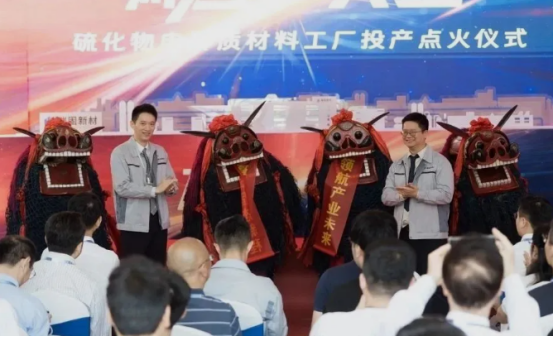 企业微信截图_17522019893337