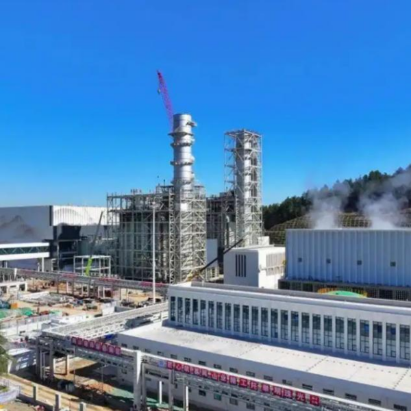 Введен в эксплуатацию первый энергоблок крупнейшей в Китае газовой электростанции.