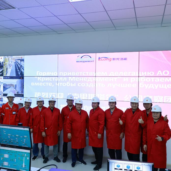 Казахстанская делегация посетила компанию Кайлон Чжэнэн.