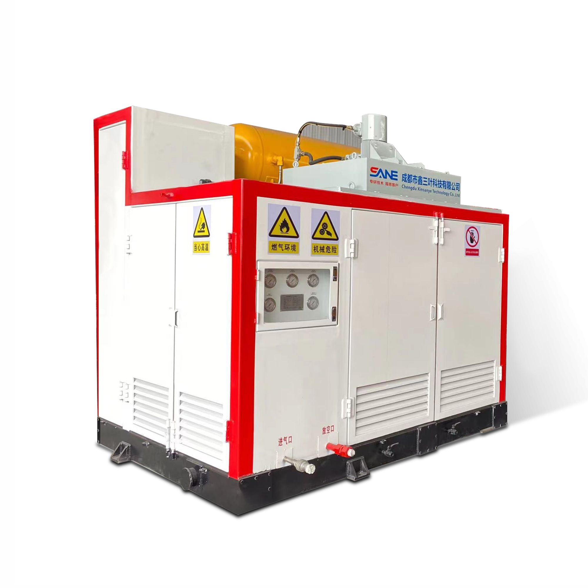 Где производят центробежные воздушные компрессоры в Китае?