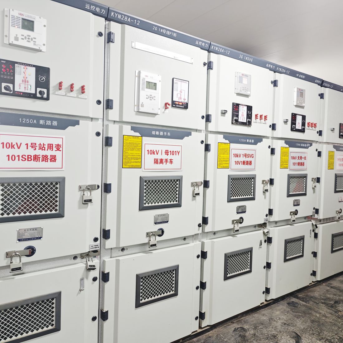 Как выбрать поставщика композитных десульфуризаторов в Китае?