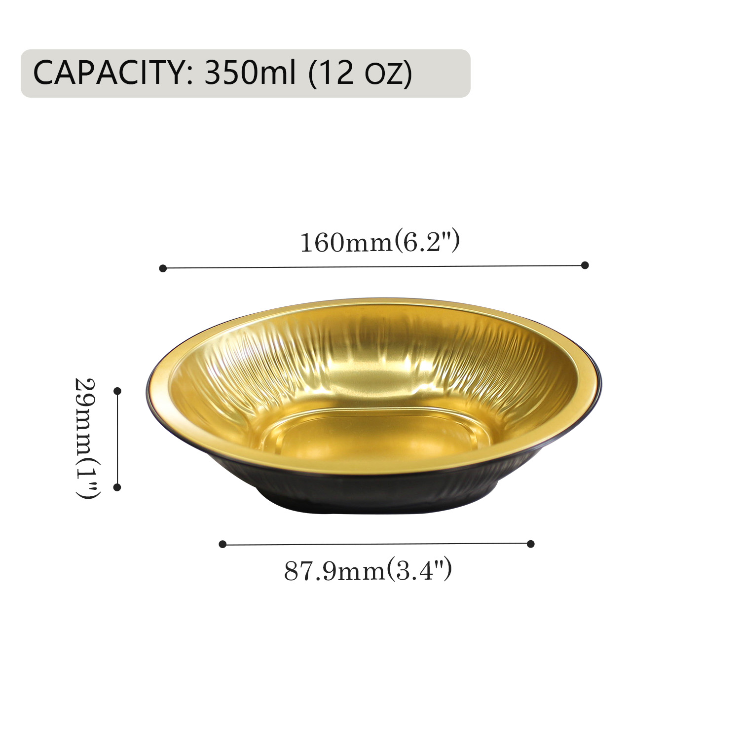 Круглая коробка из алюминиевой фольги Y160-350