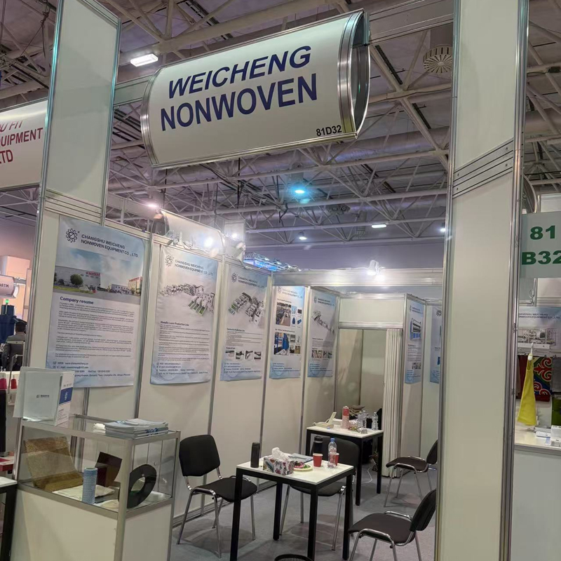 «Weicheng Nonwoven» принимает участие в российской выставке INGLEMASH 2025, открывая новые возможности для модернизации промышленности Евразии с помощью интеллектуального оборудования.