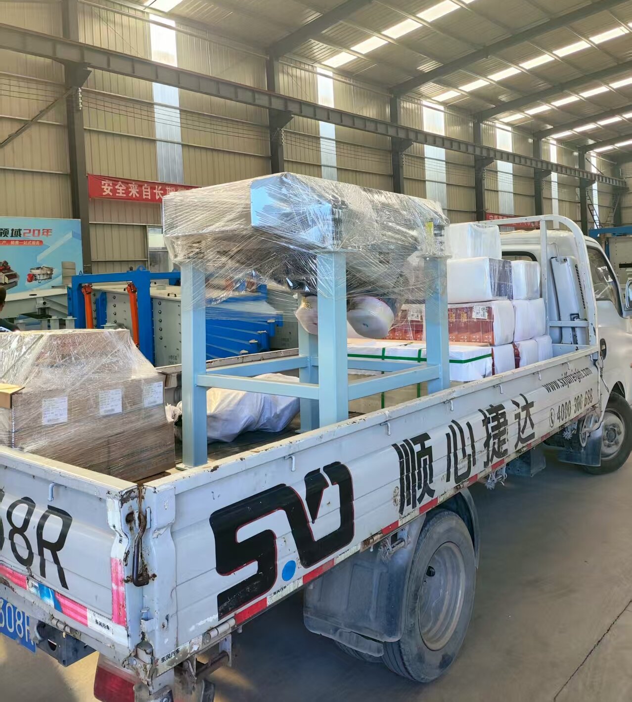 Сообщайте чаще! Вибрационный питатель компании Xinxiang Zhongyu Machinery Equipment Co., Ltd. был отправлен на юг.