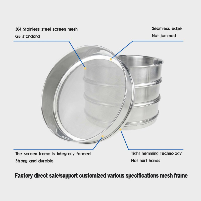 Стандартная рама для сита из нержавеющей стали — сменный ситовый узел для лабораторного сортирования частиц