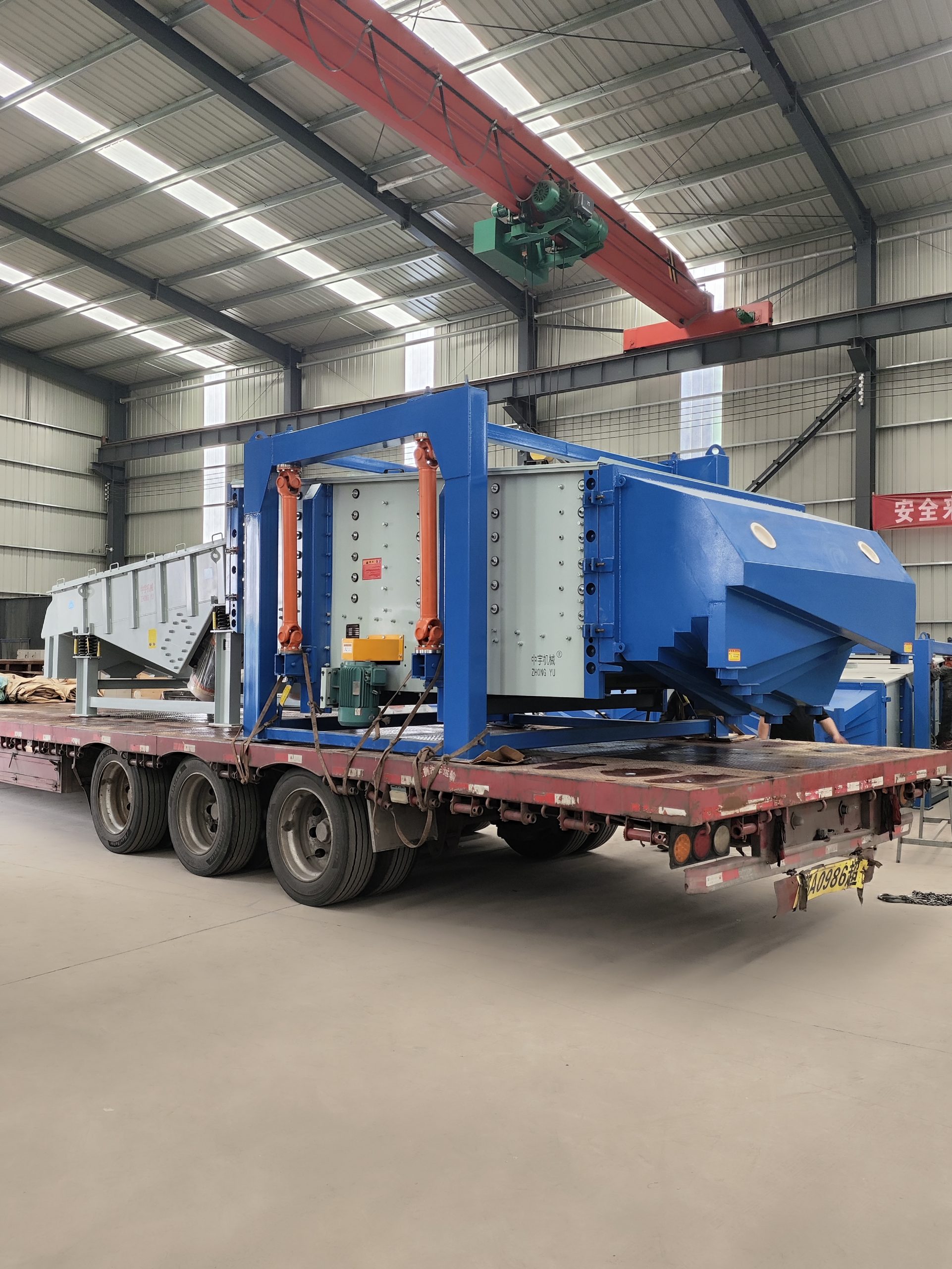 Спасибо за ваше доверие. Xinxiang Zhongyu Machinery Equipment Co., Ltd. продолжает предоставлять профессиональные решения для горнодобывающей промышленности