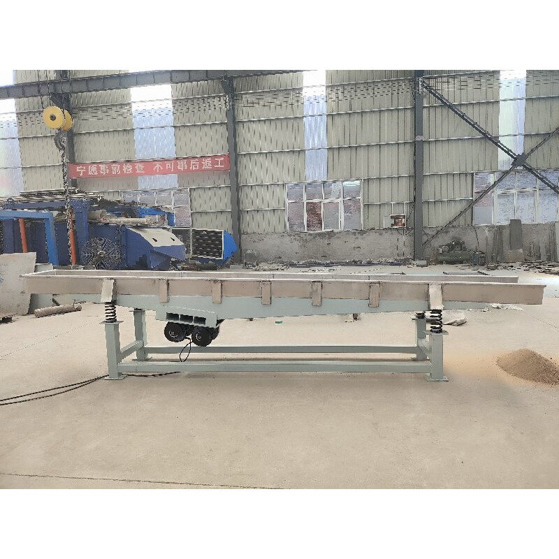 Вибрационный конвейер для пищевых продуктов