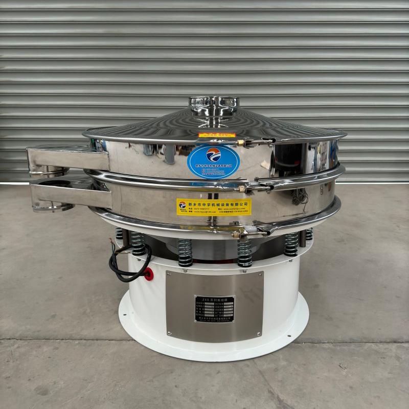 Ультразвуковой круговой вибрационный грохот