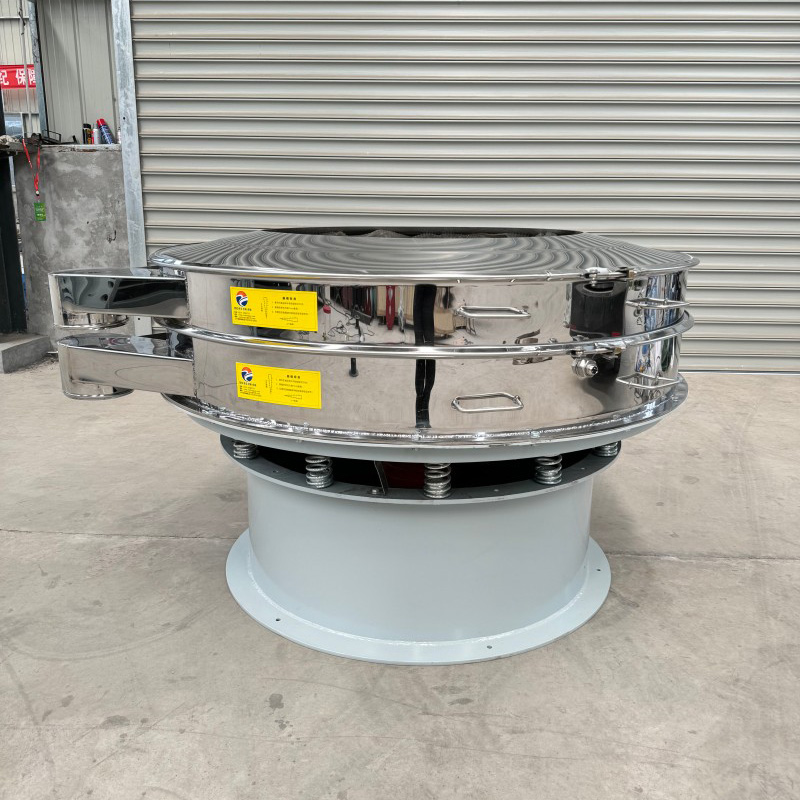 Ультразвуковой круговой вибрационный грохот