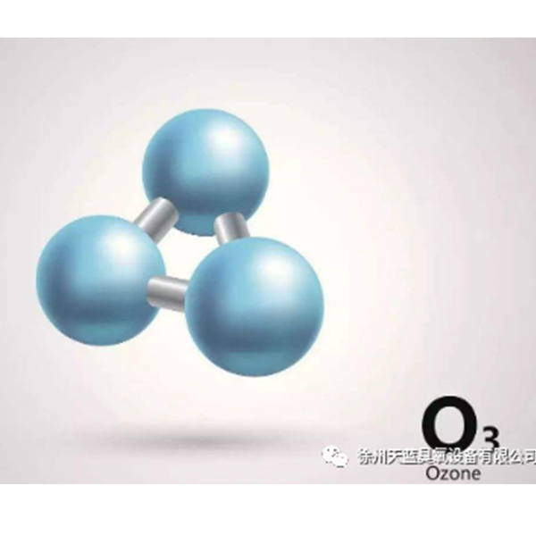 Применение озонаторов на холодильных и консервационных складах