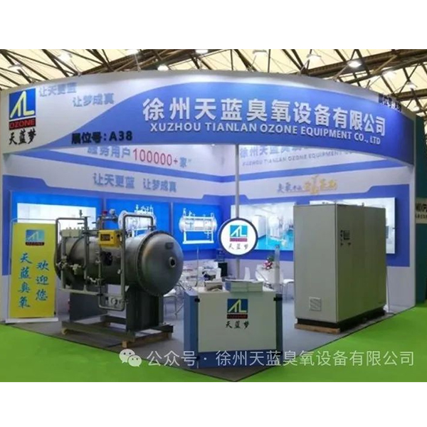 Предоставляют ли производители озонаторов техническую поддержку и рекомендации по установке?