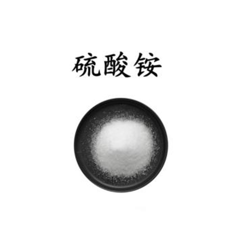 Какова конкретная роль сульфата аммония в окрашивании текстиля?