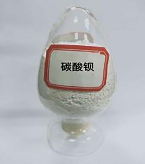 Применение и функции промышленных карбонатов бария (1)