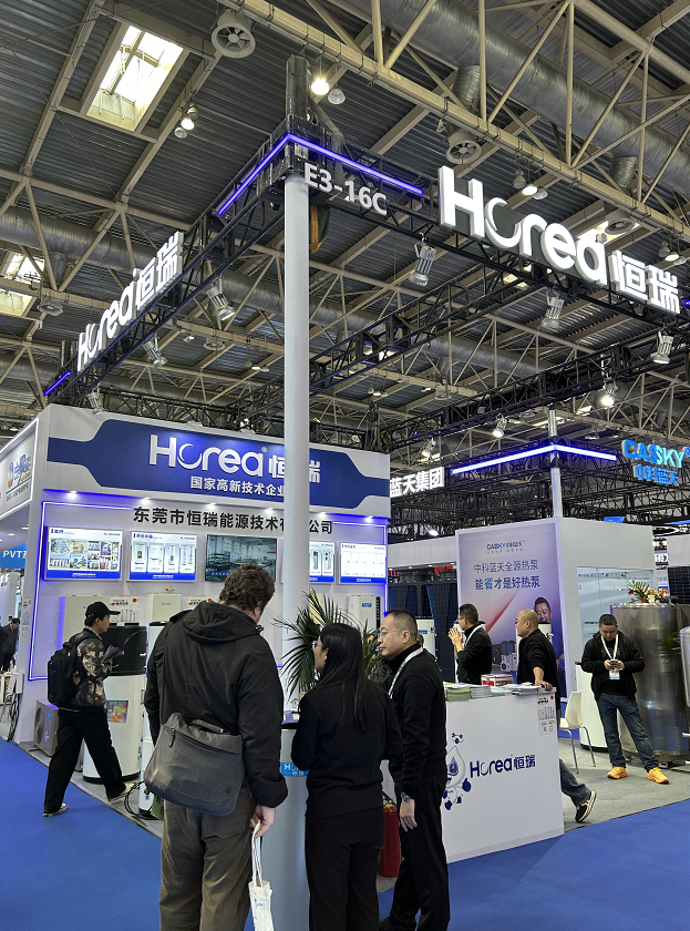 企业微信截图_17751142421036